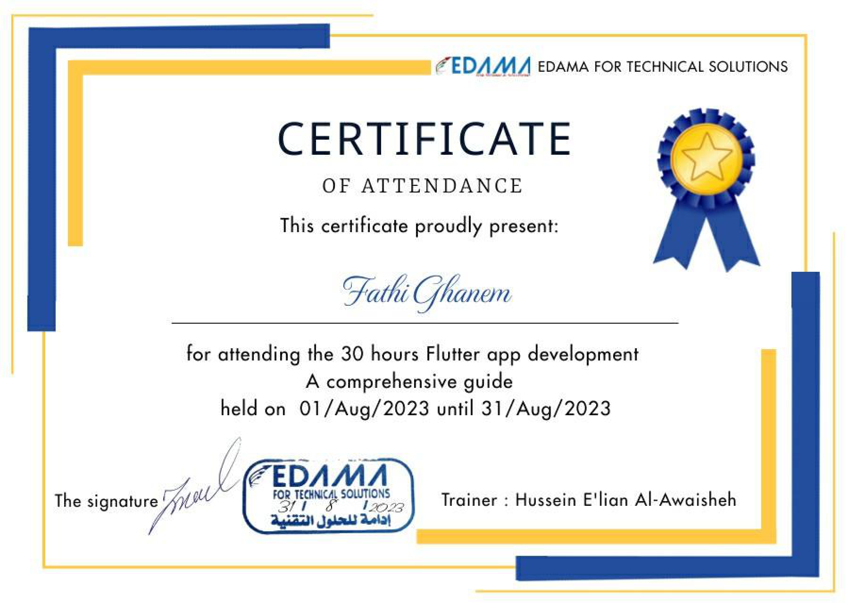 Flutter Development Certificate certificate