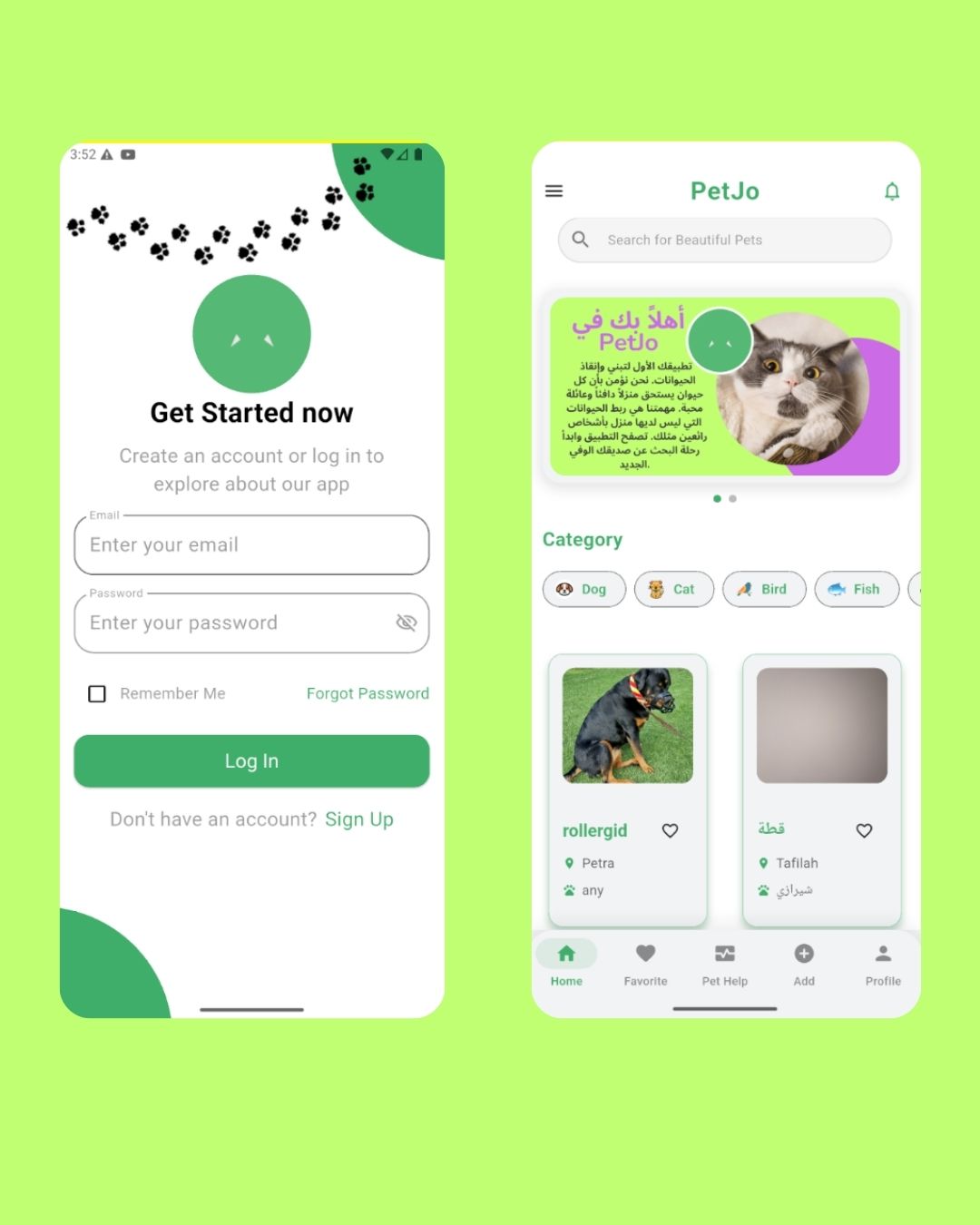 petJo screenshot 2