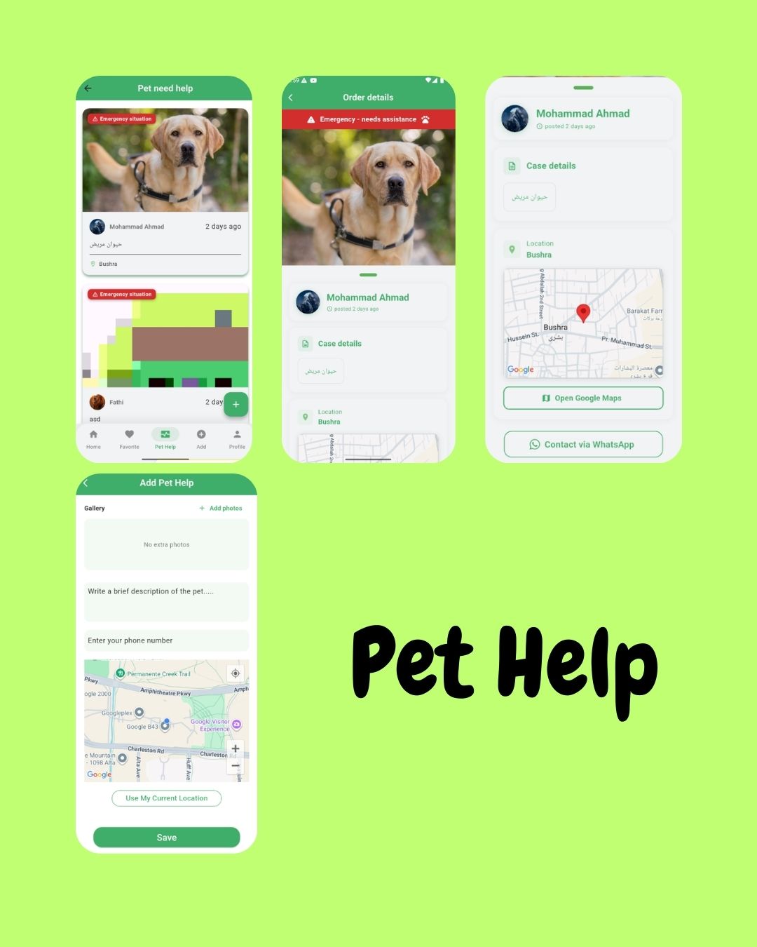 petJo screenshot 3