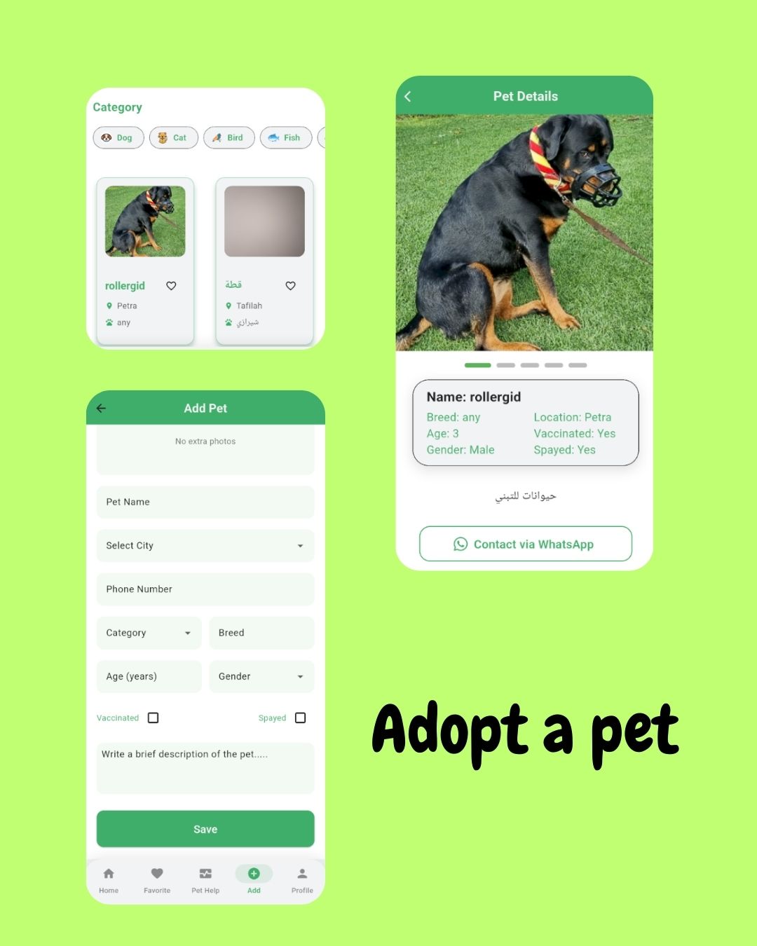 petJo screenshot 4