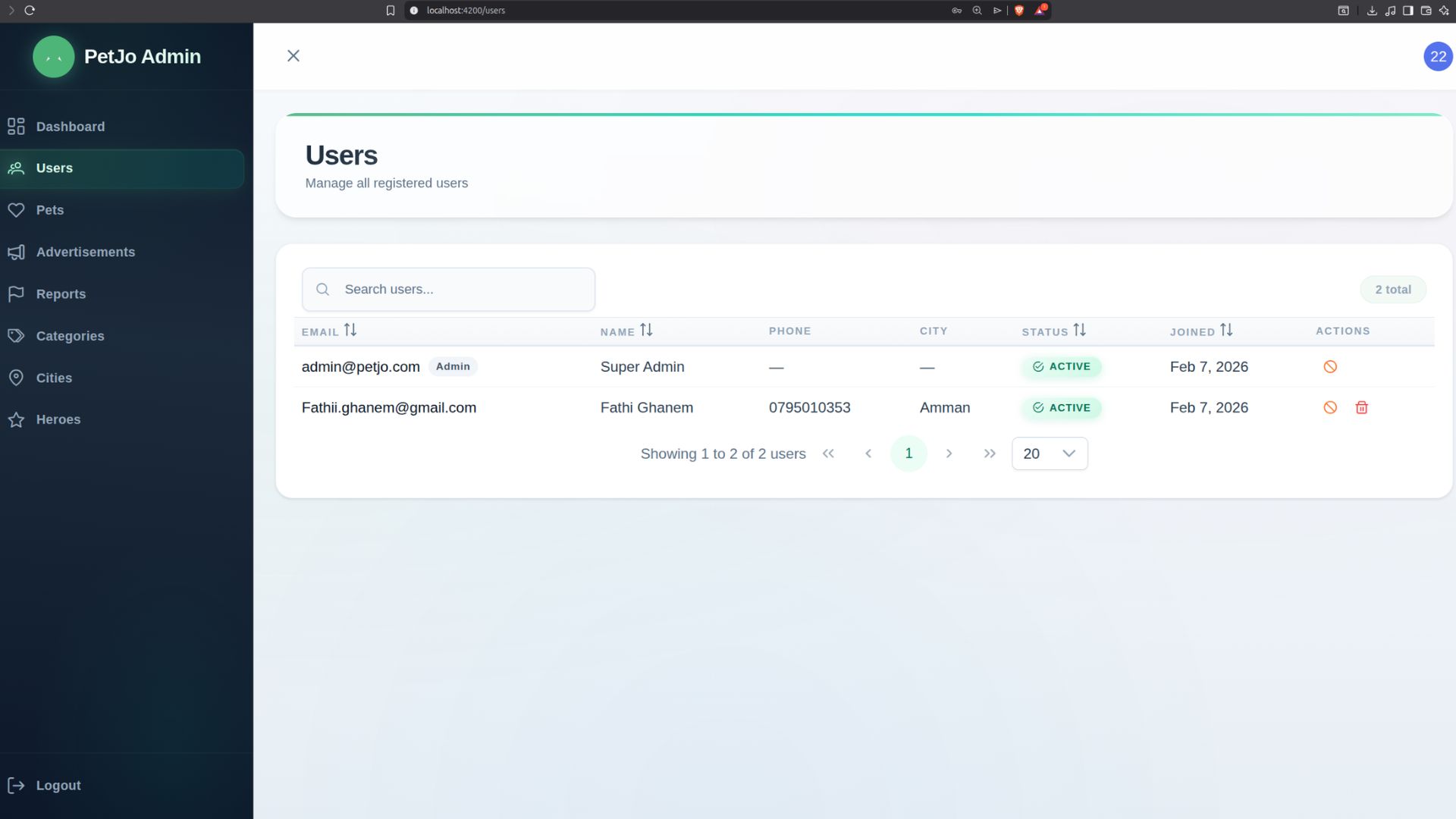 petJo screenshot 7